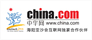 锦州男科医院哪家好