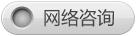 锦州男科医院哪家好