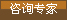 锦州男科医院哪家好