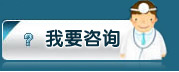 锦州男科医院哪家好