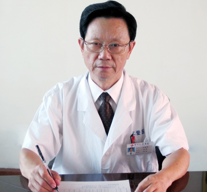 锦州男科医院哪家好