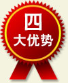 锦州男科医院哪家好