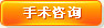 锦州男科医院哪家好