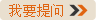 锦州男科医院哪家好