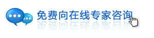 锦州哪家男科医院可以在线咨询