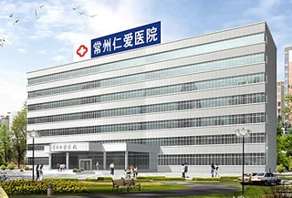 锦州哪家医院做包皮环切手术好